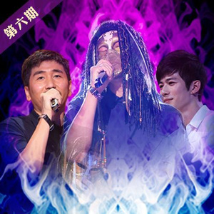 好男人好影视在线播放
