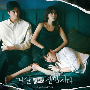 好男人好影视在线播放
