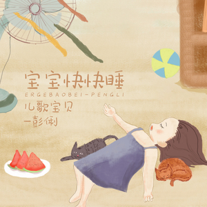 好男人好影视在线播放
