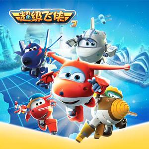 好男人好影视在线播放
