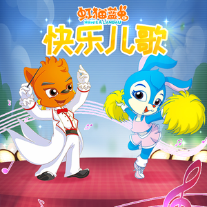 好男人好影视在线播放
