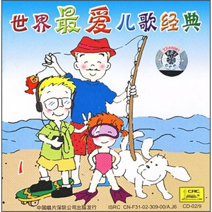 好男人好影视在线播放
