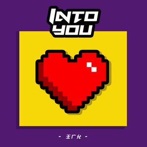 好男人好影视在线播放
