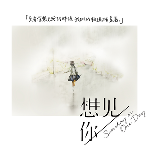 好男人好影视在线播放
