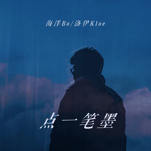 好男人好影视在线播放
