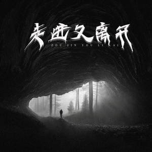 好男人好影视在线播放
