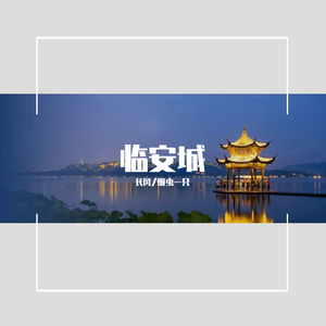 好男人好影视在线播放
