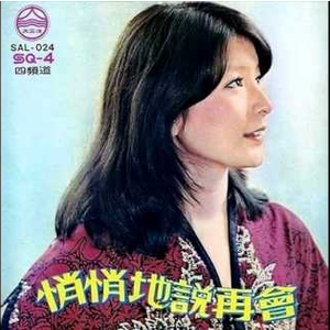 好男人好影视在线播放
