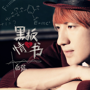 好男人好影视在线播放
