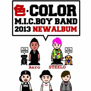 好男人好影视在线播放
