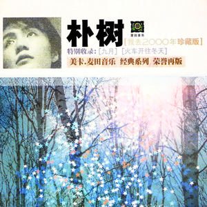 好男人好影视在线播放
