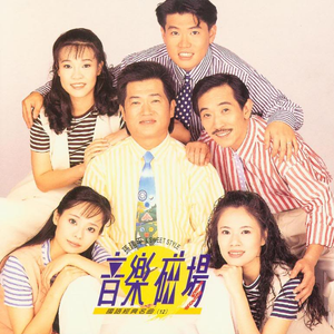 好男人好影视在线播放
