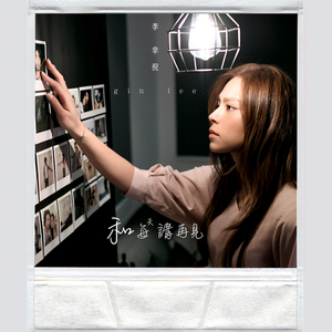 好男人好影视在线播放
