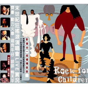 好男人好影视在线播放
