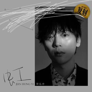 好男人好影视在线播放
