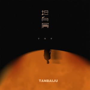 好男人好影视在线播放
