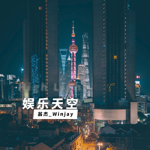 好男人好影视在线播放
