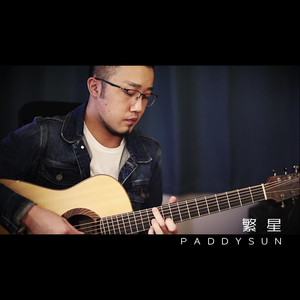 好男人好影视在线播放
