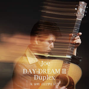 好男人好影视在线播放
