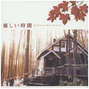 好男人好影视在线播放
