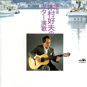 好男人好影视在线播放
