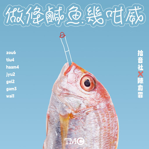 好男人好影视在线播放
