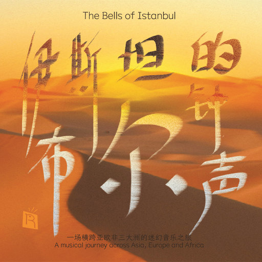 好男人好影视在线播放
