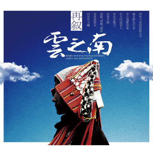 好男人好影视在线播放
